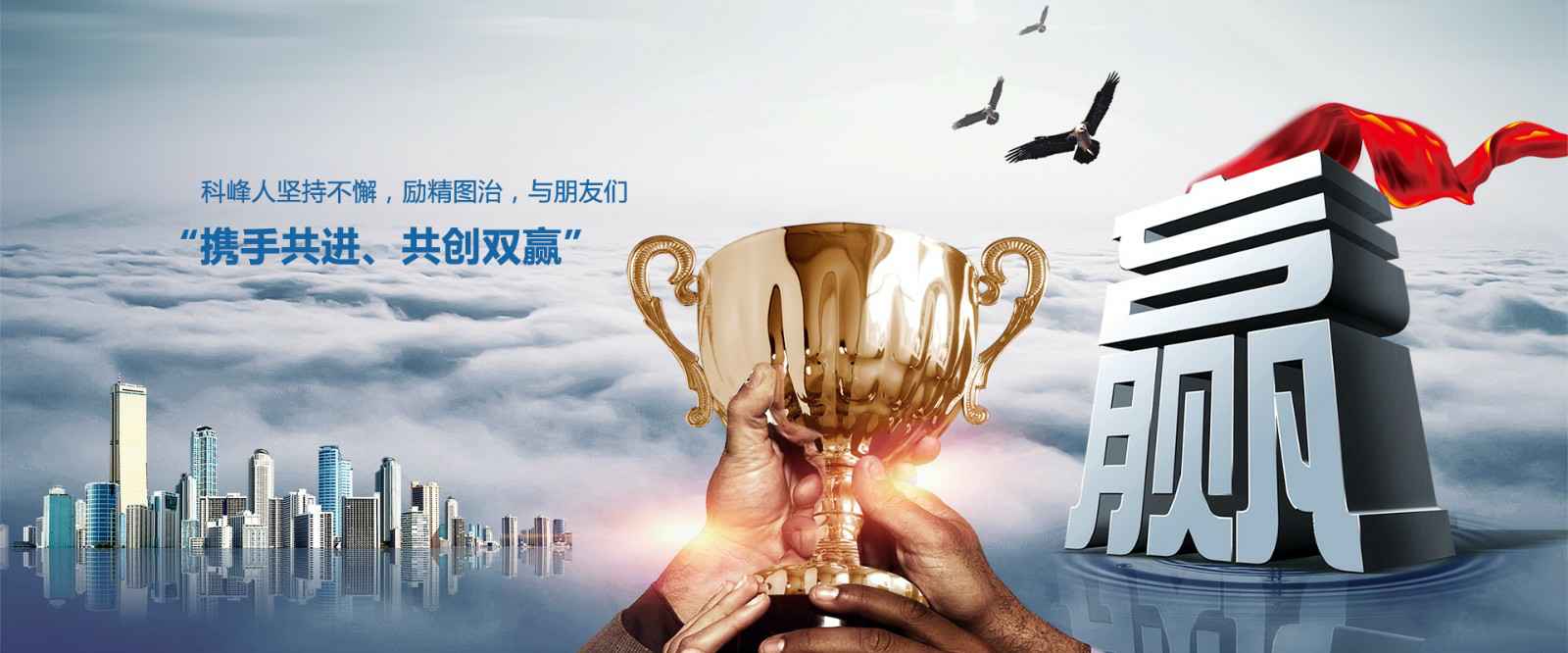 天博网页版-天博(中国)