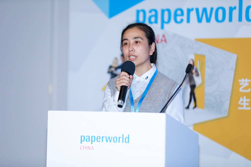 2020年思诞行.中国文具大赏金奖